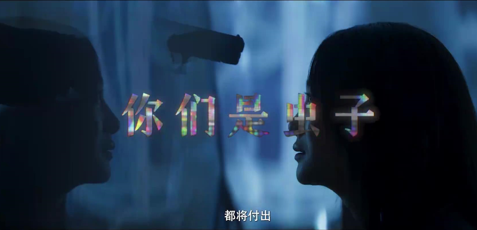 《狂飙》首播将至，央视力推，14位实力派助阵，2023开年大剧来了