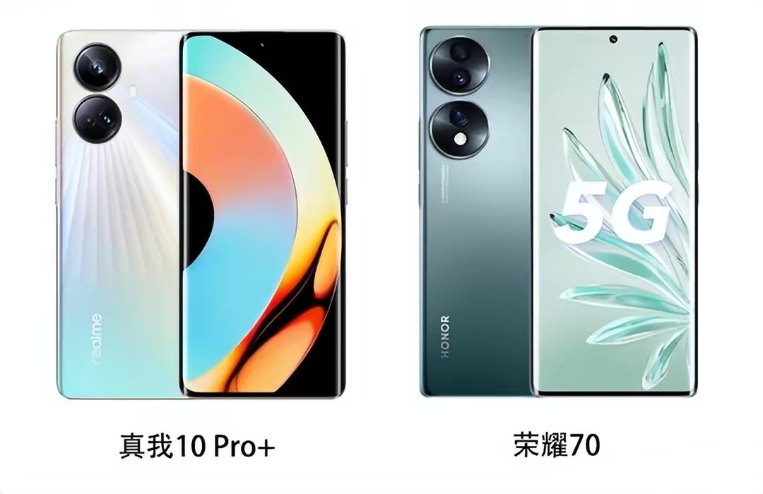 外观极为相似，荣耀70和真我10Pro+对比，买谁更划算？