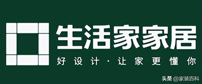 成都市十大装修公司排名哪家好,2023成都装修公司推荐排名