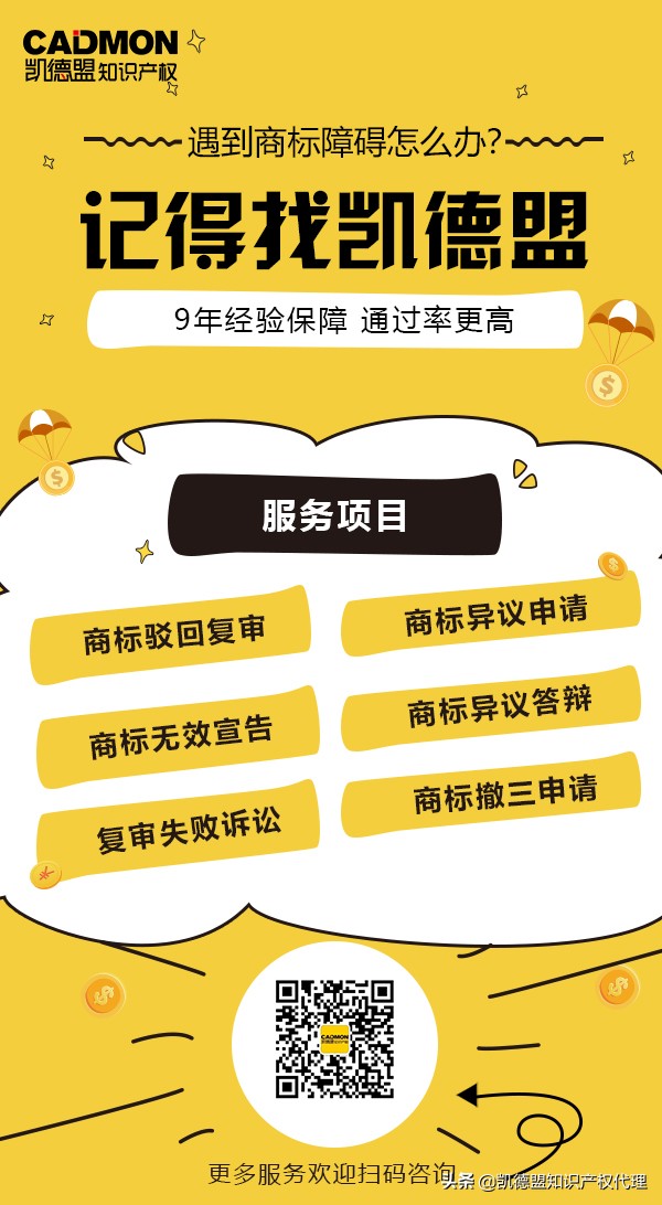 亚马逊推出“欧洲站出口计划”卖家可实现1个SKU卖到欧洲16国
