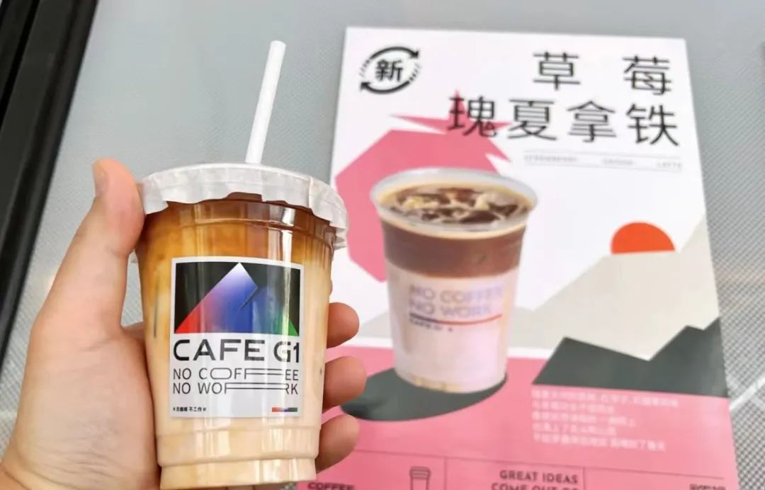 适合办公的咖啡馆成都,成都咖啡馆适合办公