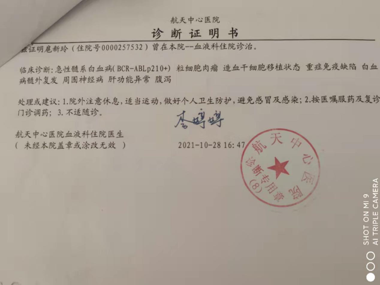 十岁女孩右脸长了一个疙瘩,右脸长了一个黑色的硬疙瘩