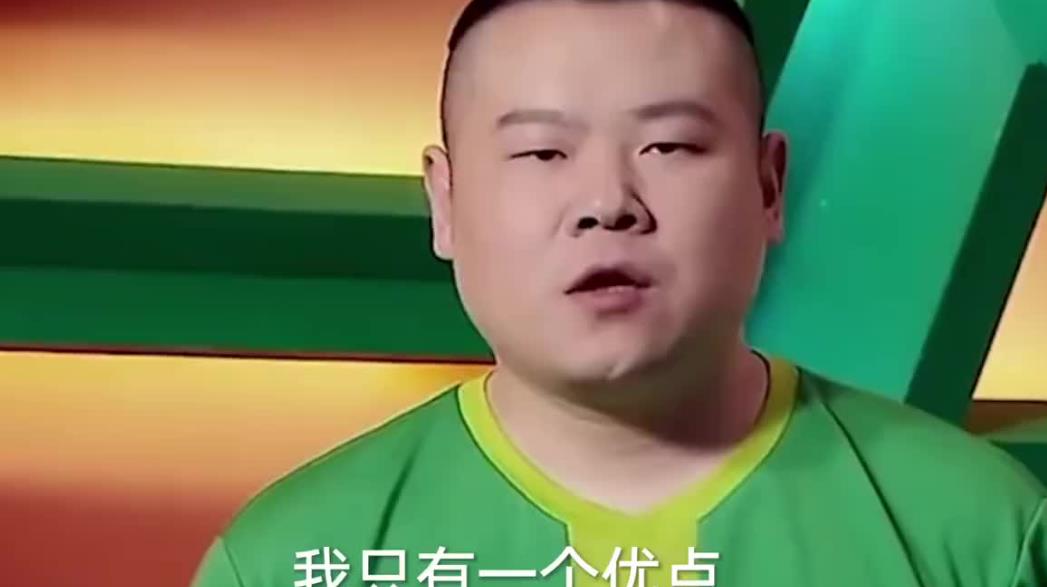 岳云鹏吐槽中国男足预言成真,岳云鹏评价中国男足完整视频