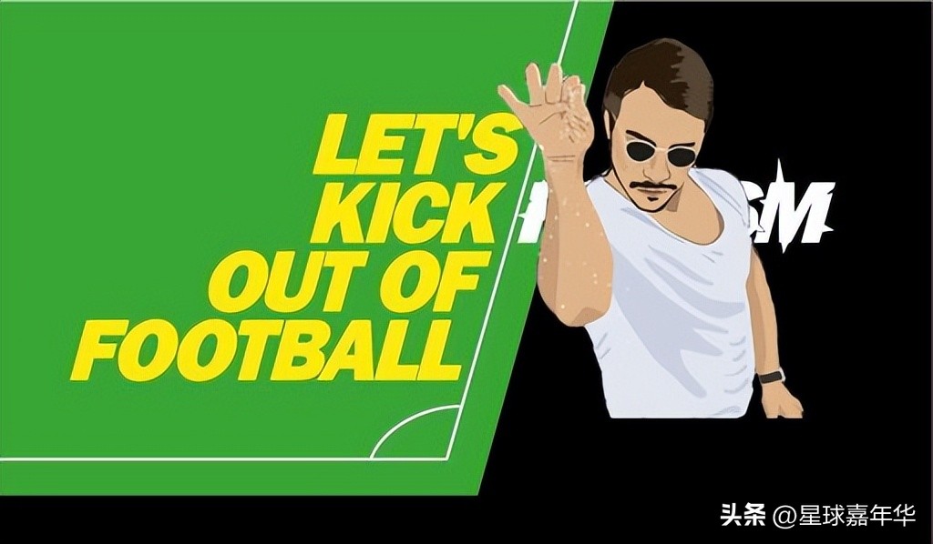 撒盐哥硬拉梅西合影,撒盐哥梅西世界杯