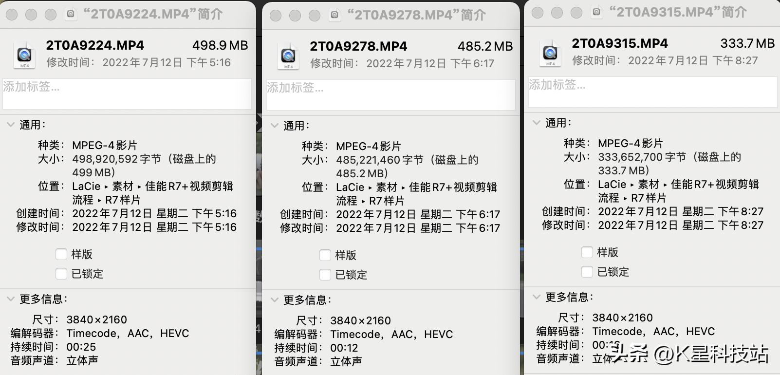 佳能r7小技巧,佳能r7后期调色容易吗