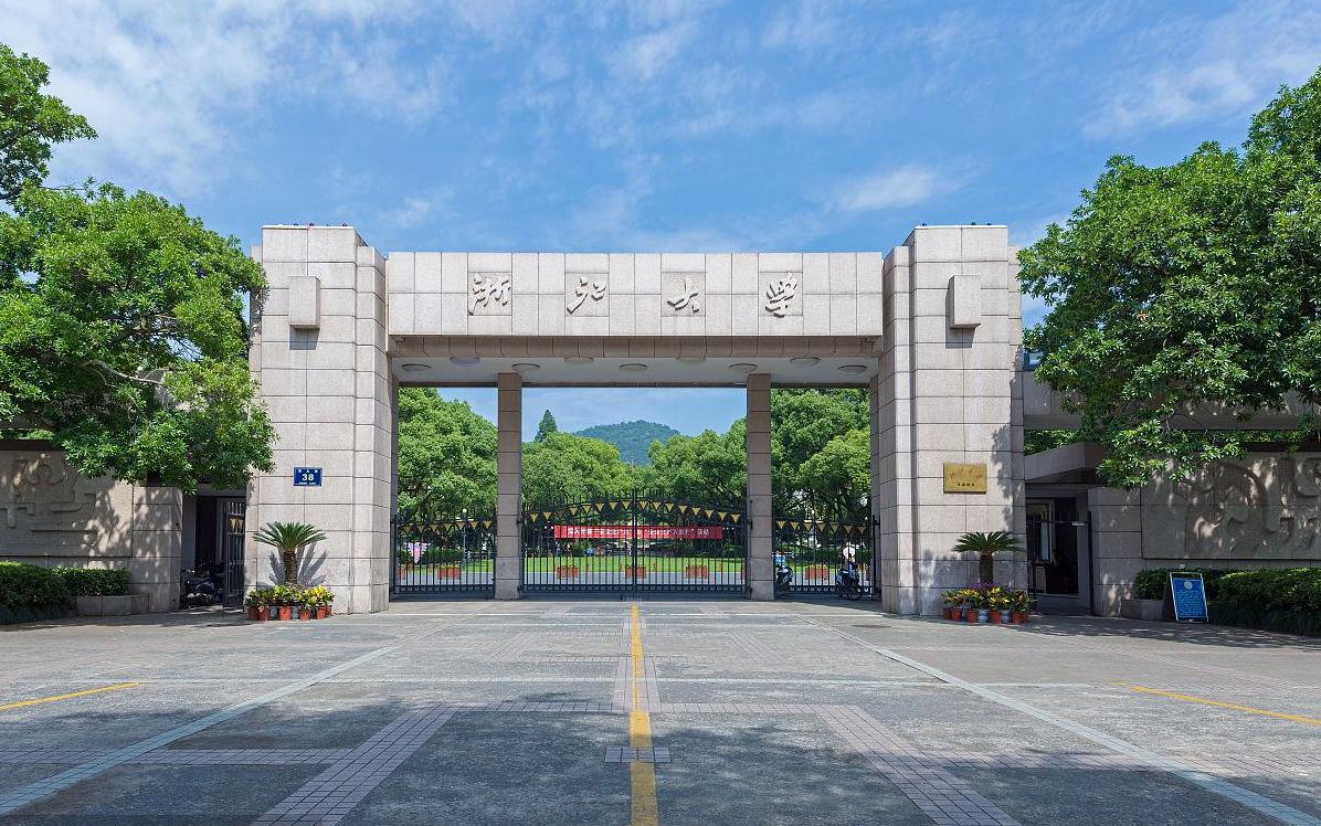 综合类985院校的王牌专业最全总结,详细解读985院校王牌专业