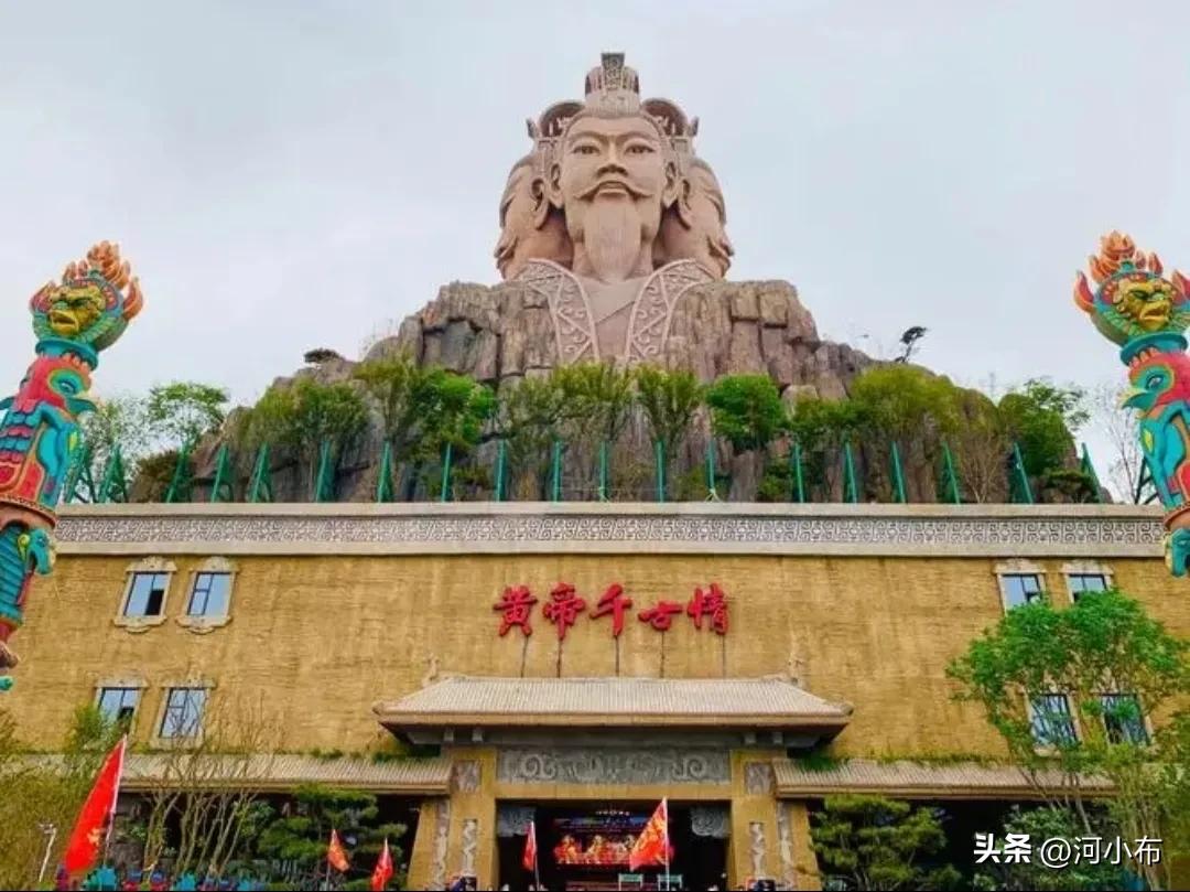 2018中秋节郑州周边去哪里玩,中秋郑州游玩好去处一日游