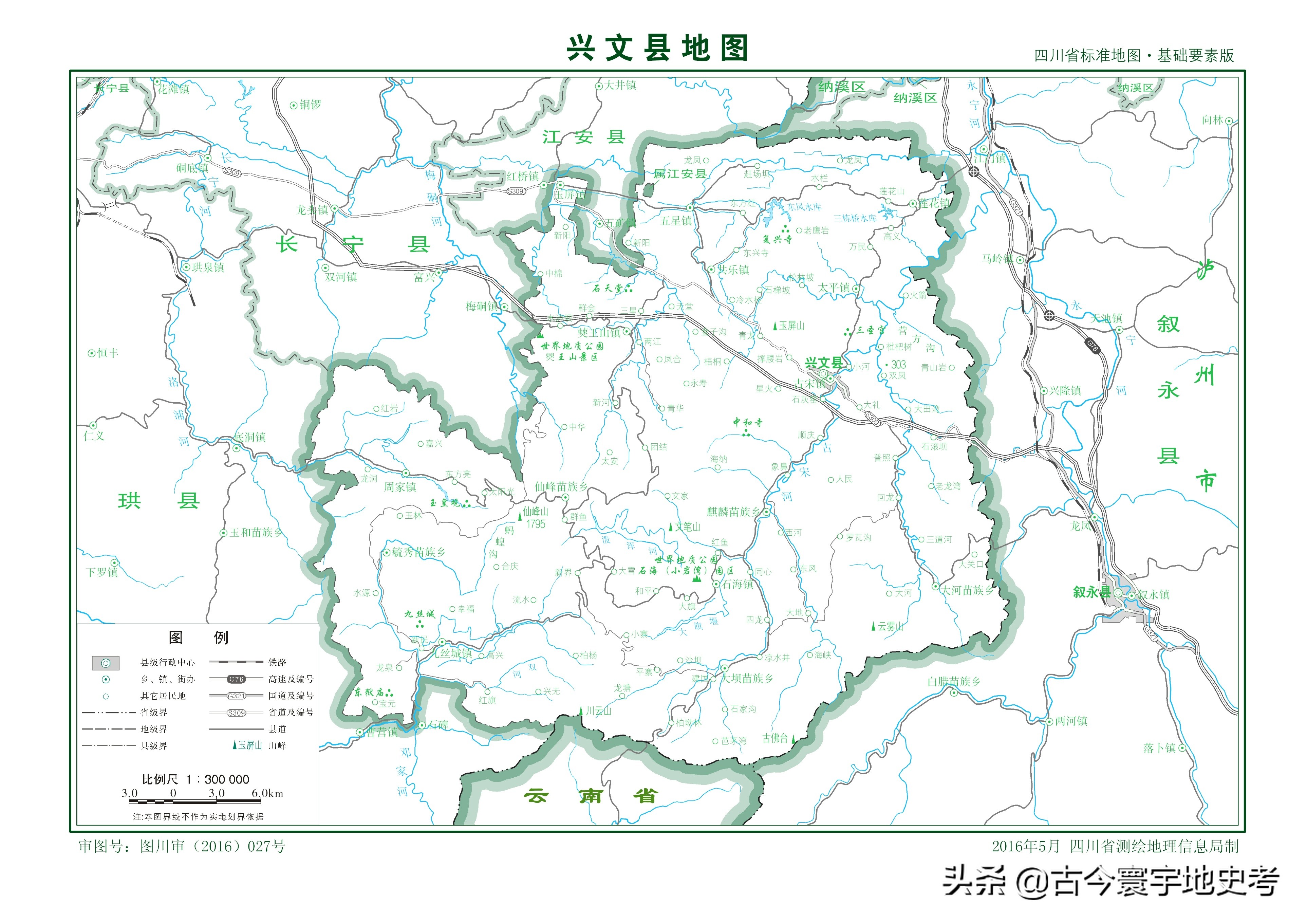 四川省各区县市地图,四川省各市县的详细地图