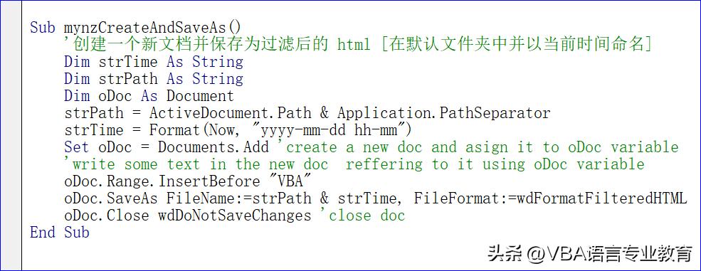 将文档保存到云文档,将文档保存为docx