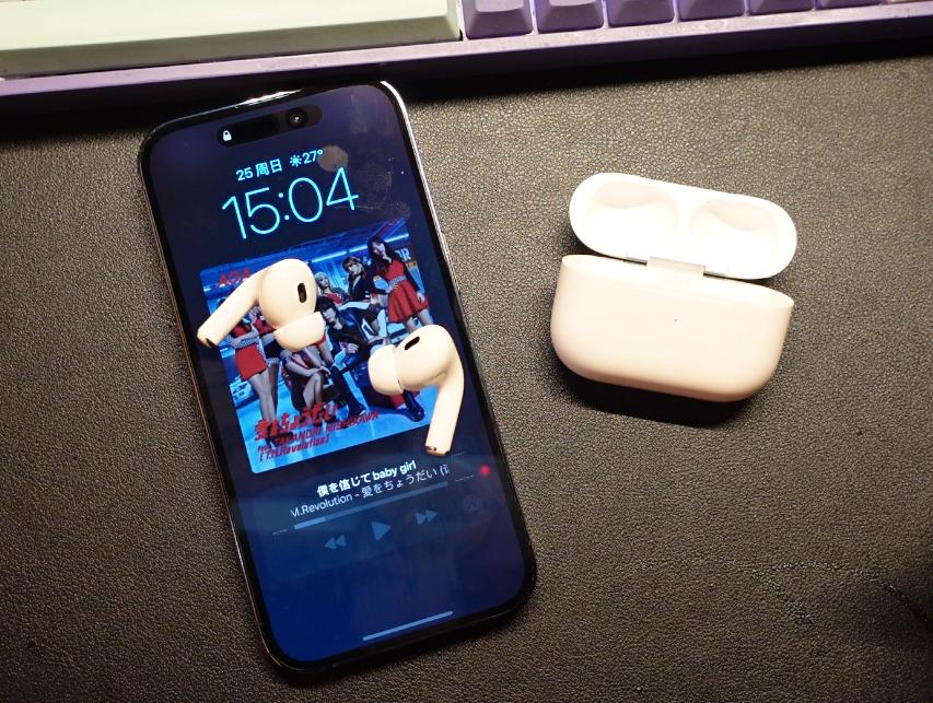 花1899入手新款苹果AirPodsPro二代耳机，不吹不黑，说说心里话