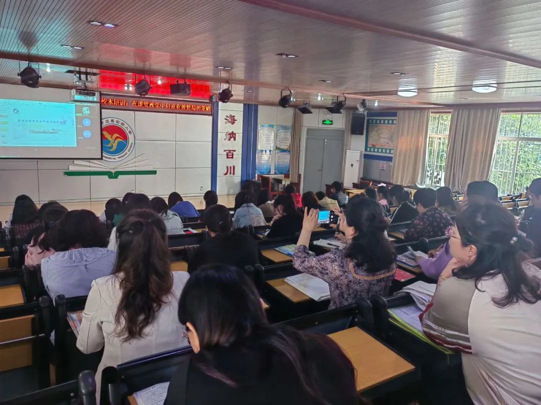 实验小学开展融学课堂教研活动,小学优秀校本培训方案展示