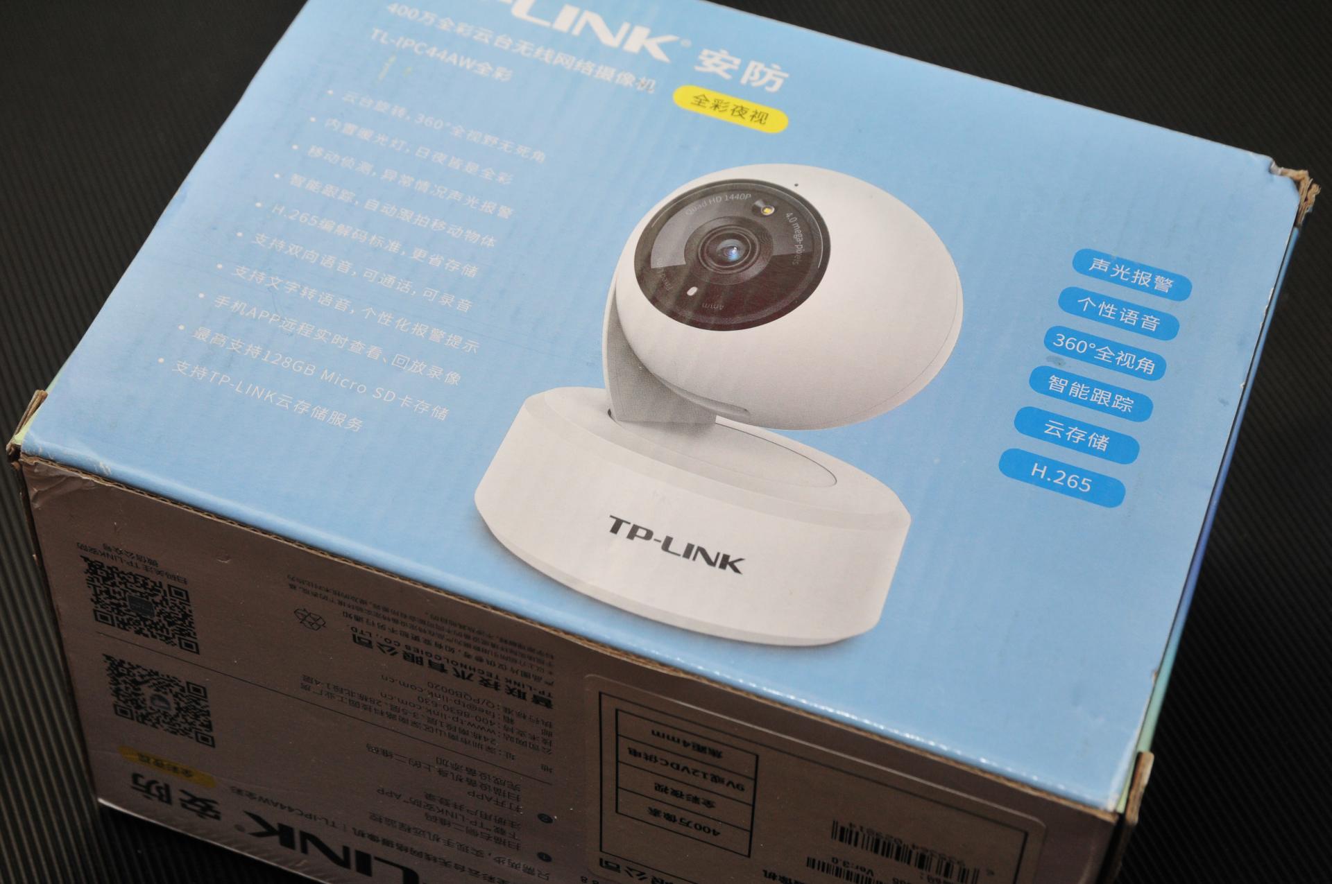 家用摄像头哪款最好用,家用摄像头哪款最实用