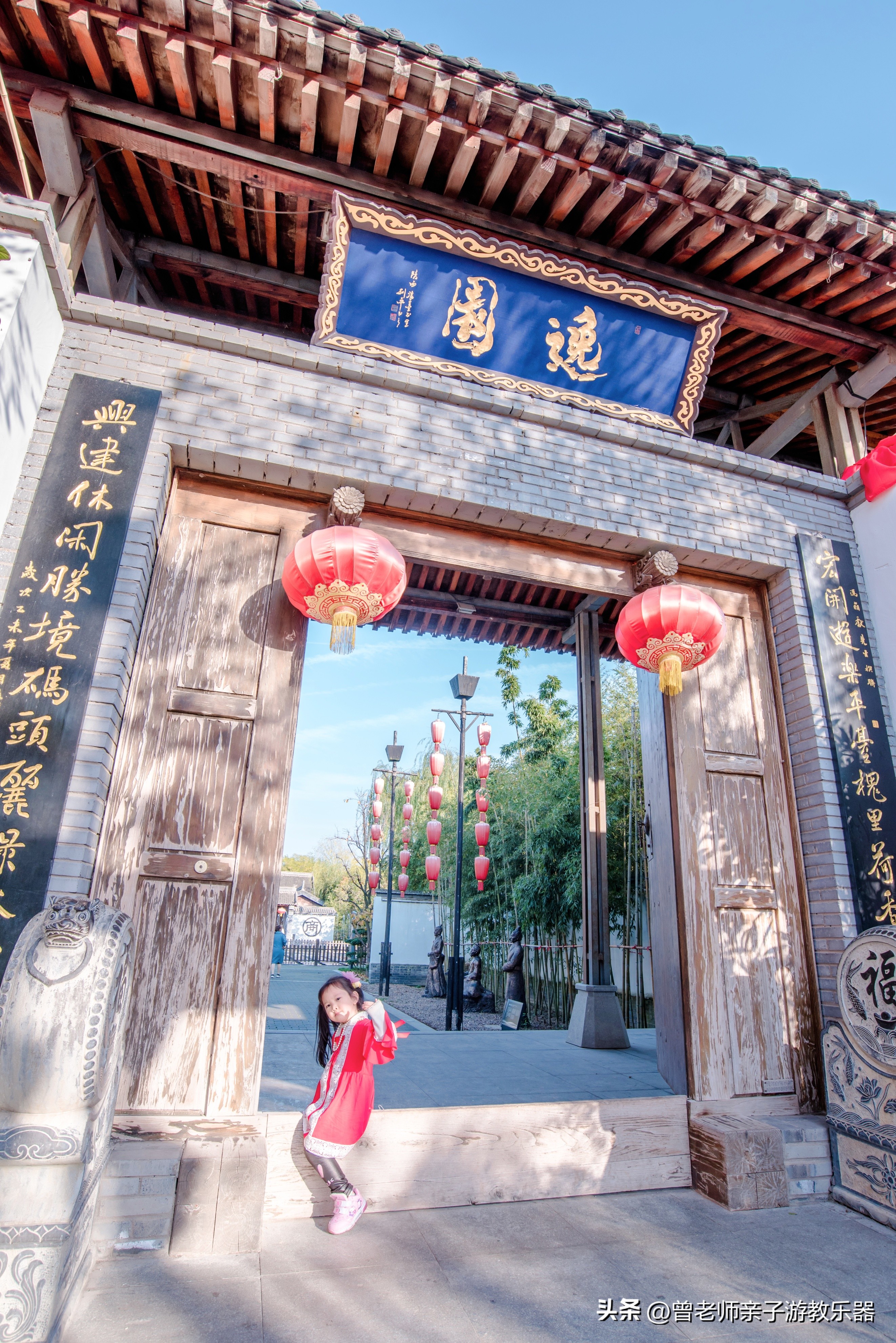 西安民俗村旅游景点攻略大全,西安周边特色古镇老街