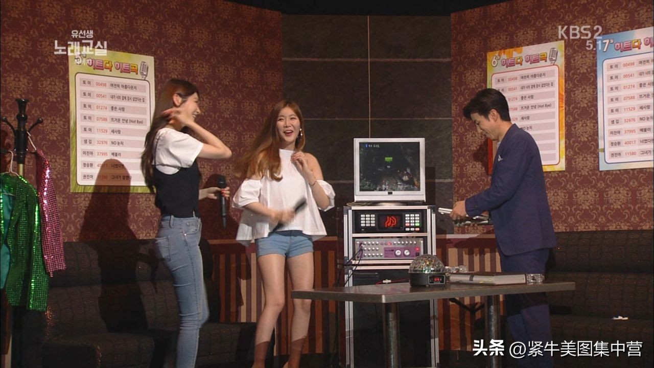 姜敏京牛仔裤穿搭,姜敏京牛仔裤写真