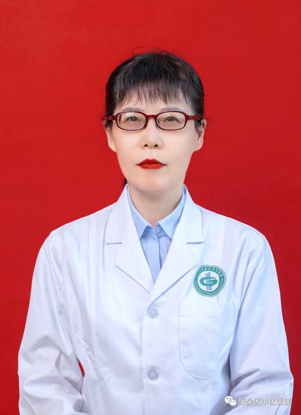 九江市中医院名老中医诊所专家,九江柴桑区名人大全