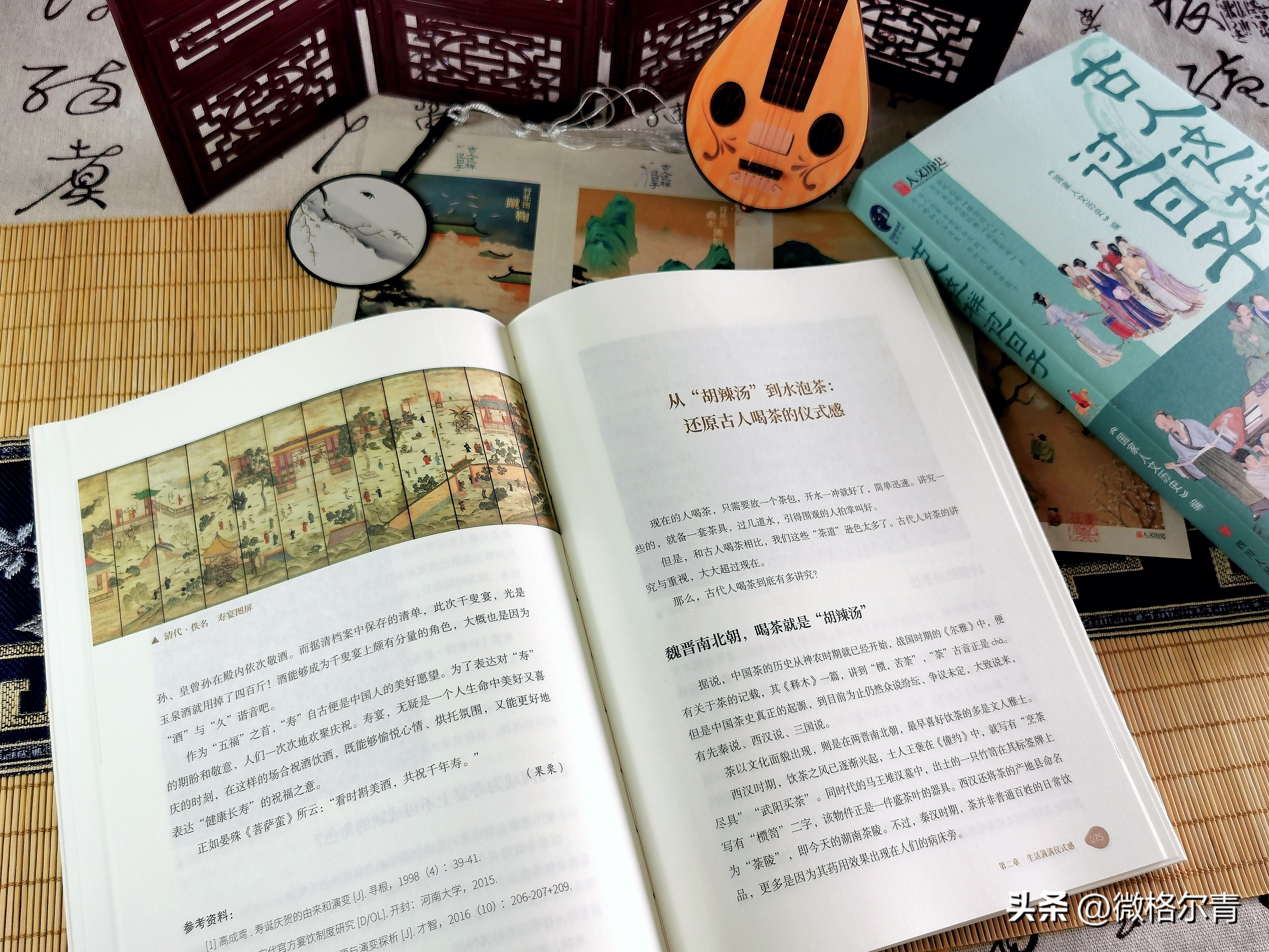 古代购物大揭秘,古人是怎么购物的