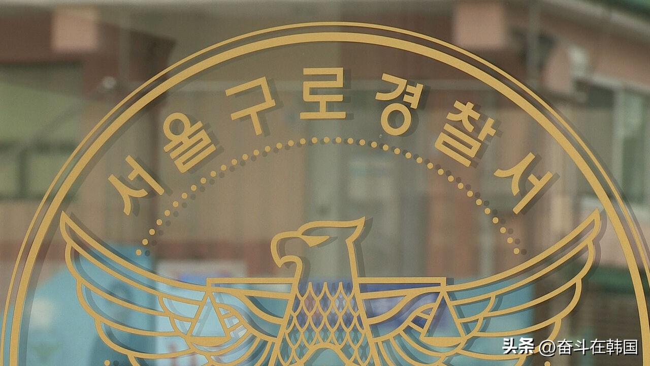 韩出现性侵小学生预告帖,韩国少年性侵事件