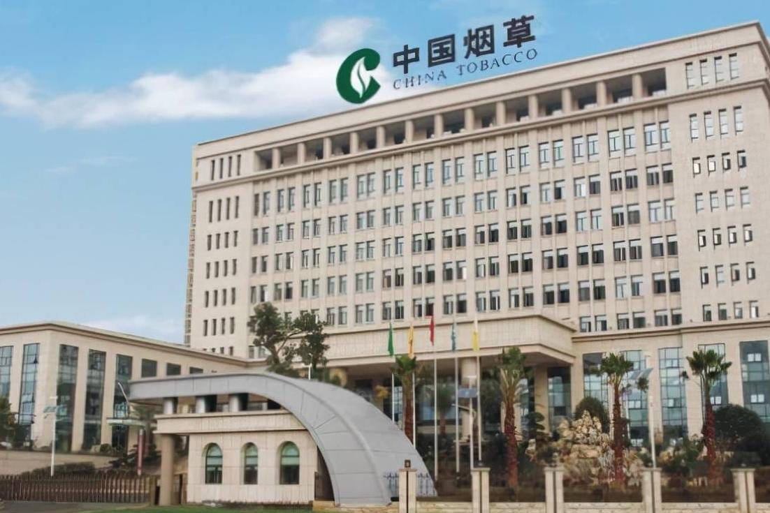 专科适合的国企招聘,待遇不错适合大专的国企