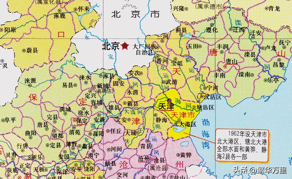 天津市行政区划变化过程,天津市行政区划图最新版
