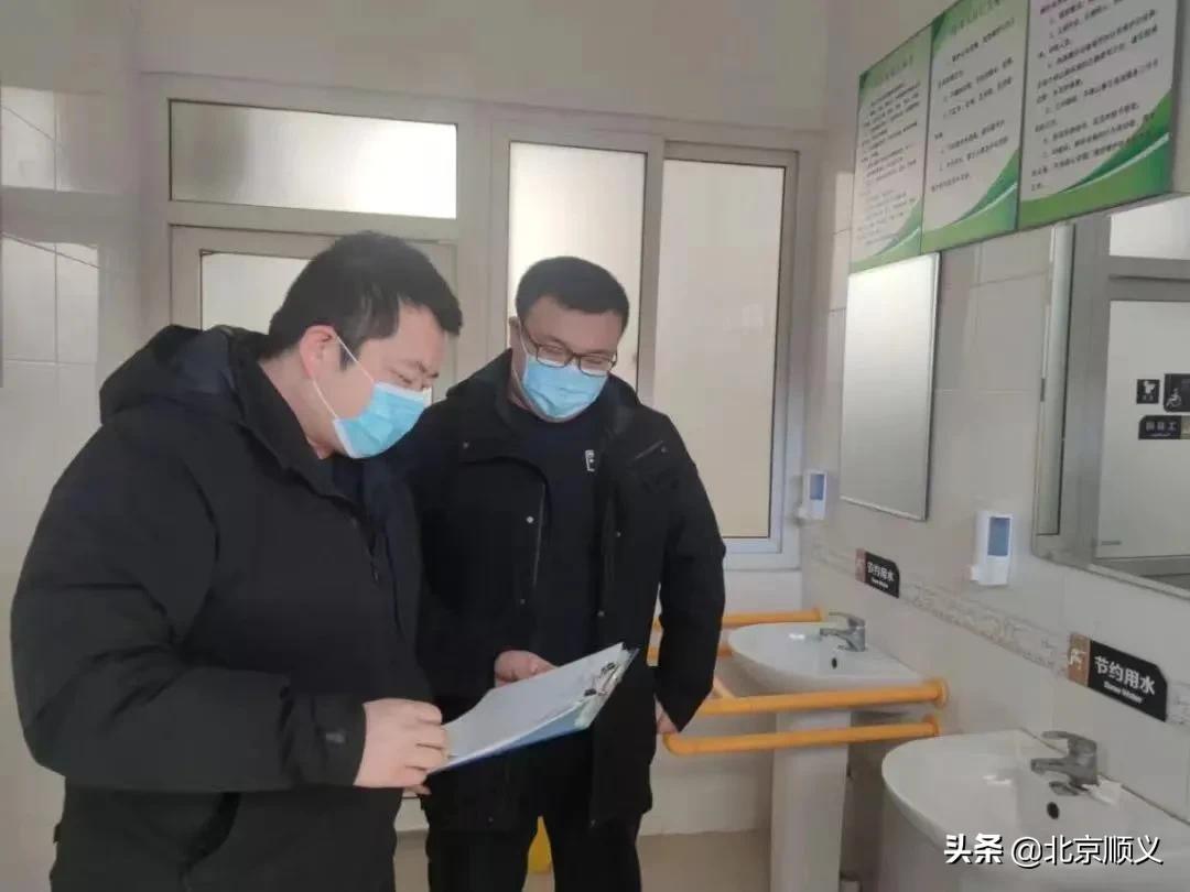 全力以赴做好赛事承办,全力以赴北京冬奥会