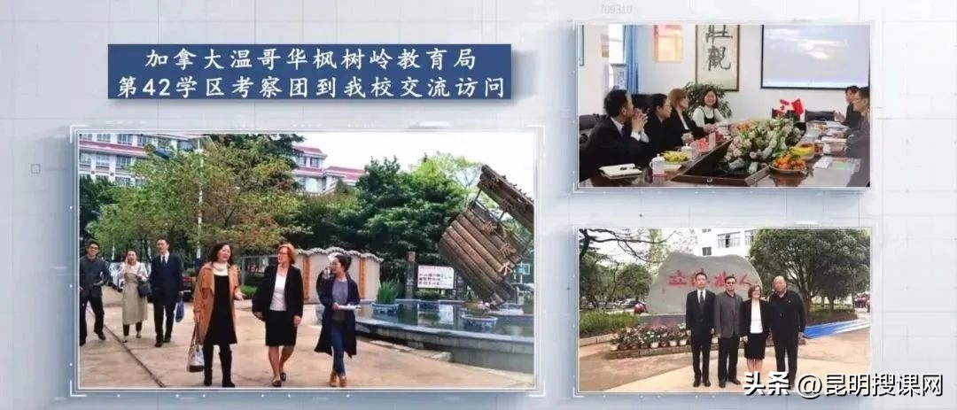 2023年昆明十四中初中招生政策,昆明第十四中学招生简章