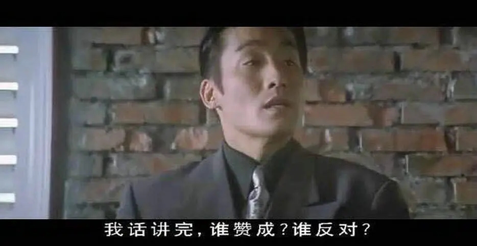 蜀山传电影实力排行,蜀山传为什么被评为烂片