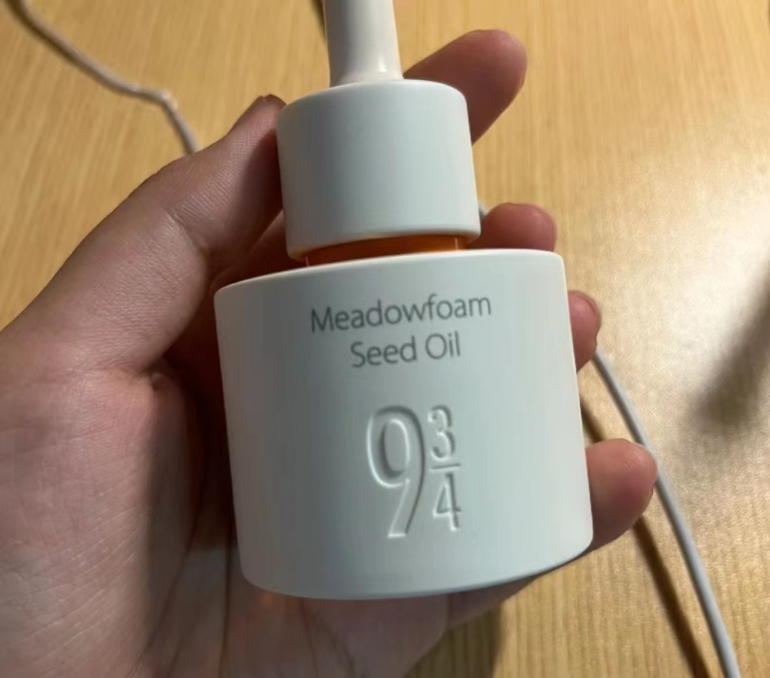 因便宜被低估的精华堪称国货之光,老牌国货精华哪个牌子好用