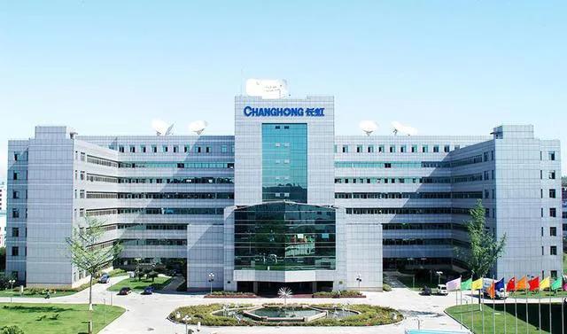 中国家电巨头长虹跌落神坛的启示,长虹家电有哪些