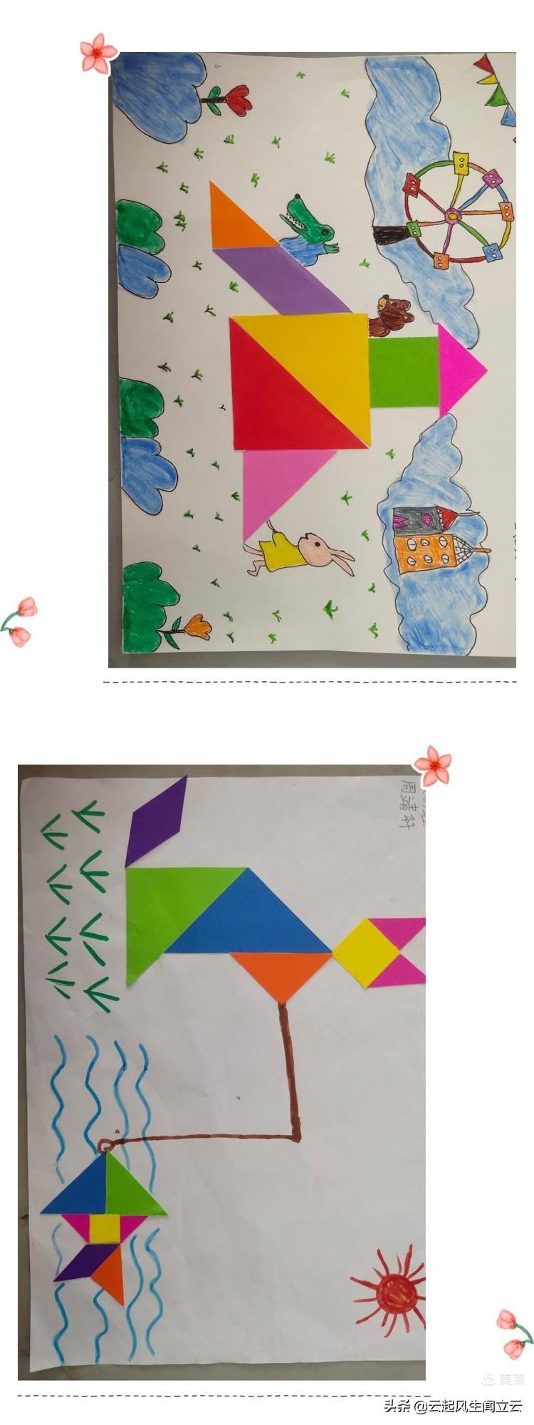 小学生手工教学拼图,小学生拼图创意图片