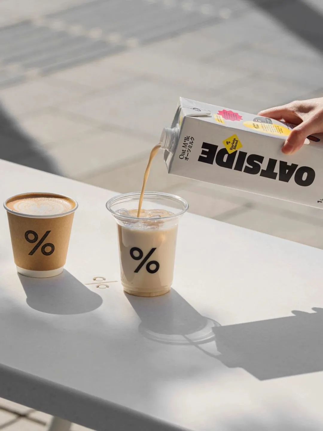 上海最有情调咖啡馆,上海特调咖啡日本