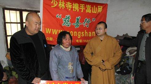 袈裟下资本有多厉害?22年方丈释永信花4.5亿买地,拥有18家企业