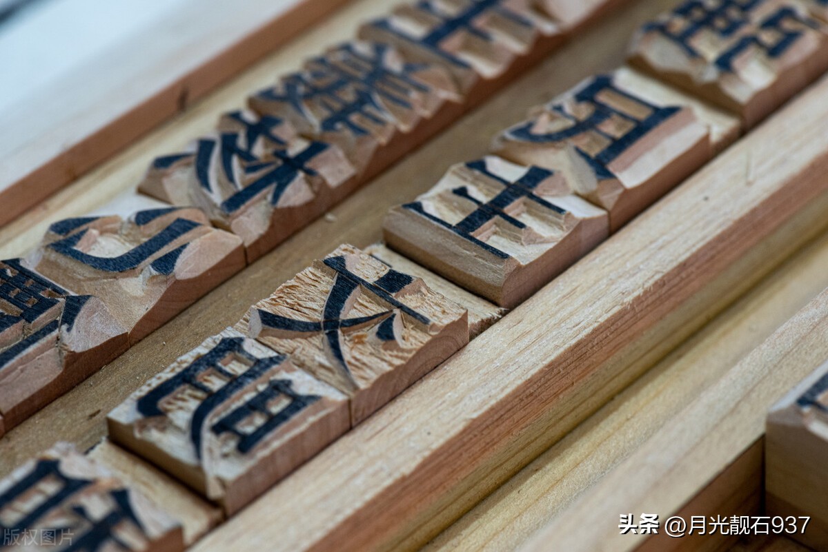 汉字有5000年的历史用英语怎么说,汉字五千年主要内容