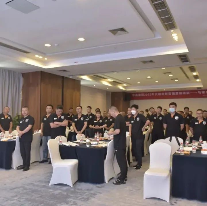 经销商营销模式新思维,经销商新思维