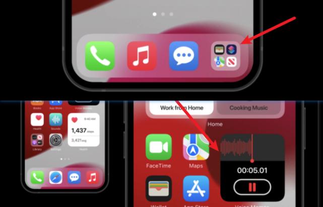 iphone6s如何更新到ios16,iphone6s最新ios16
