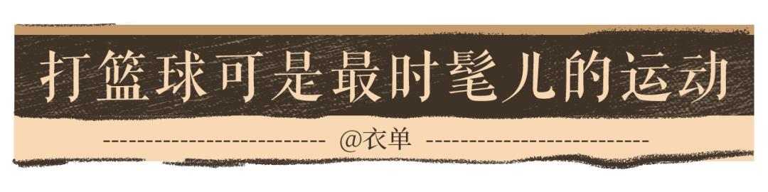 22年后,你的QQ好友重新上线了