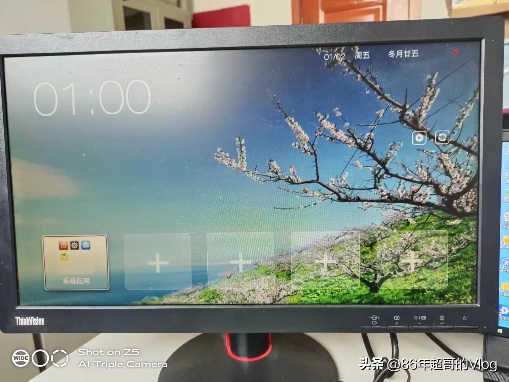 中兴b860av2.1完美刷机最简单方法,中兴zxv10b860av2.2刷机教程