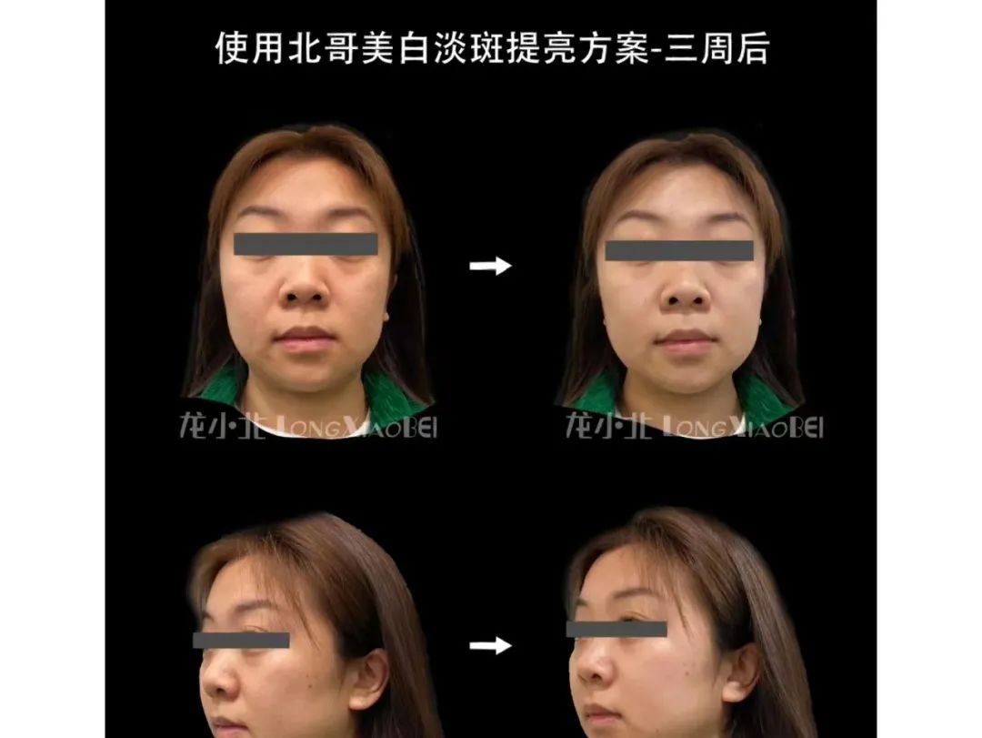 美妆博主不带货怎么变现,有的博主不带货不接广告怎么赚钱