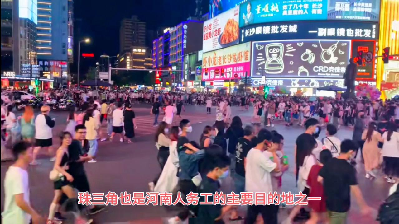 广州局g6069次列车,广州局和成都局对开列车