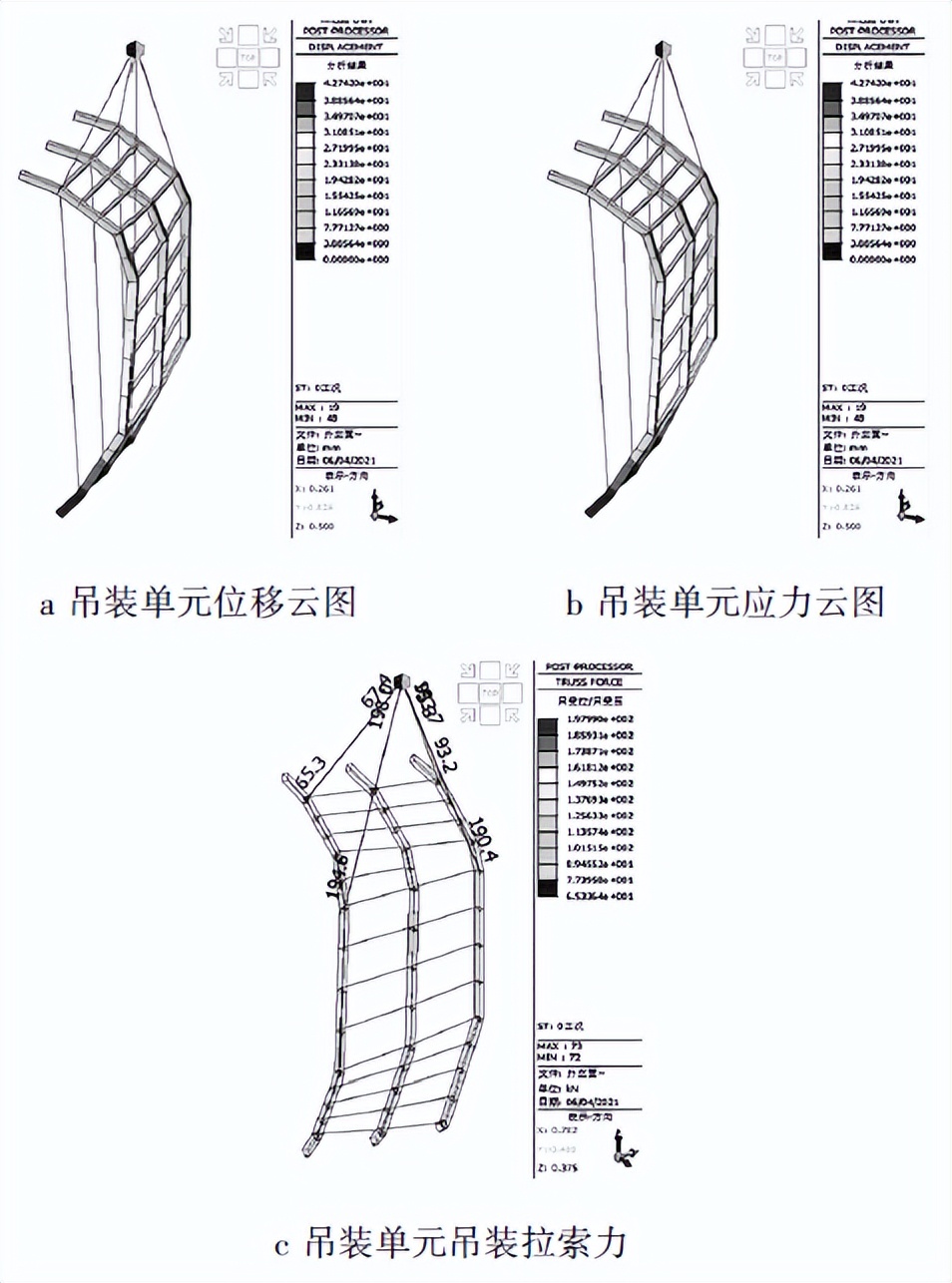 青岛青春足球场草坪铺设,青岛青春专业足球场施工