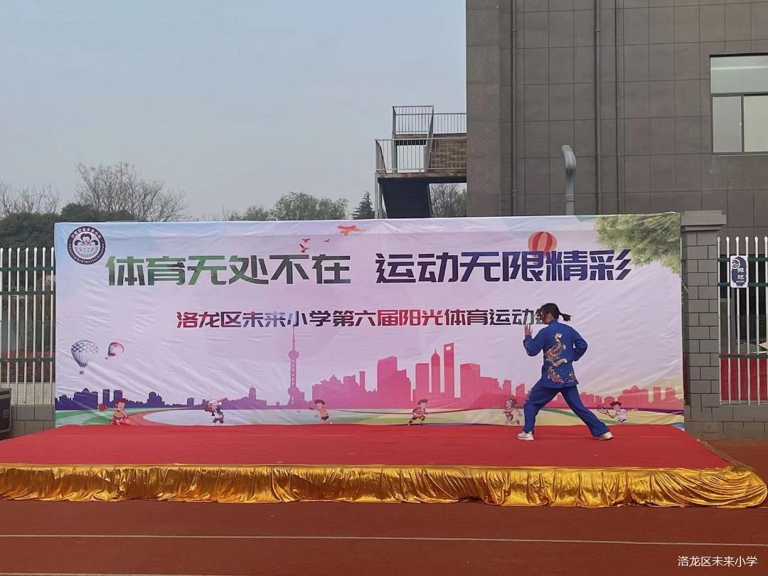 体育无限精彩,体育无处不在运动无极限