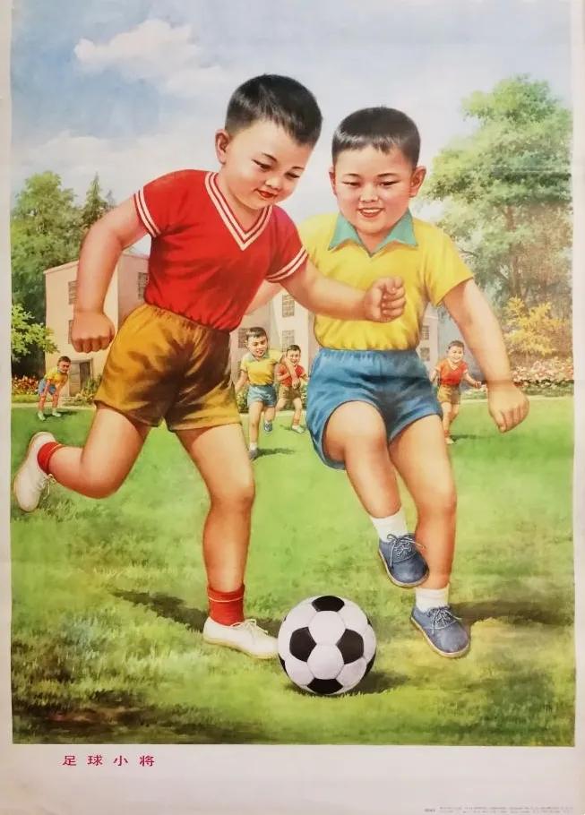 体育儿童画大全,体育运动主题的四格连环画