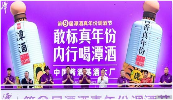 四川一白酒高调宣传，叫板八大名酒，是实力允许？还是夜郎自大？