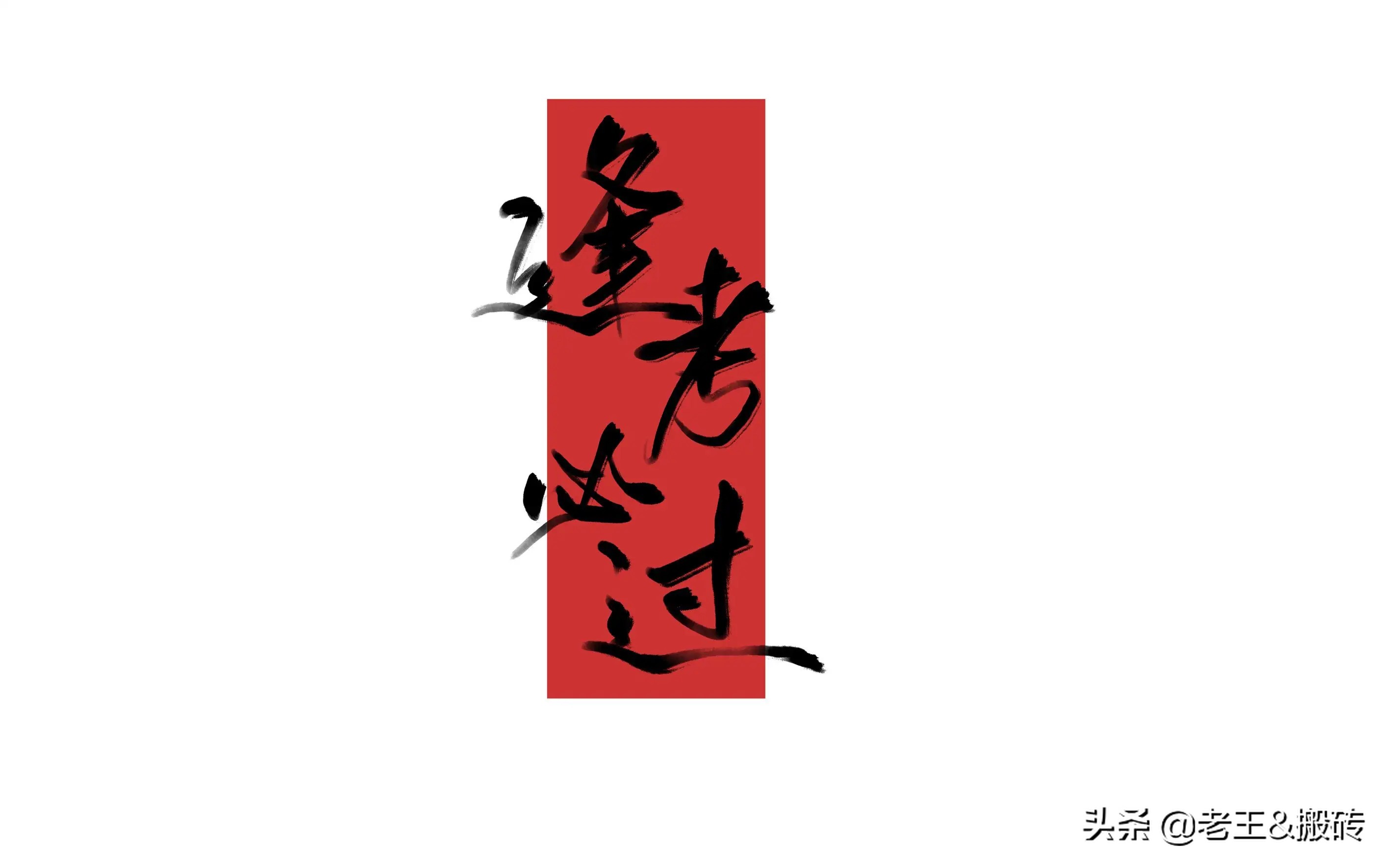 京津冀二建通用河北会不会涨分,河北二建证书能在天津用么