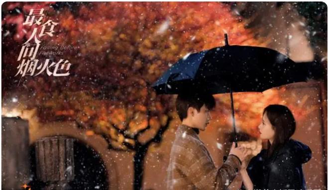 12集全的好看电视剧推荐,12部甜到爆的电视剧