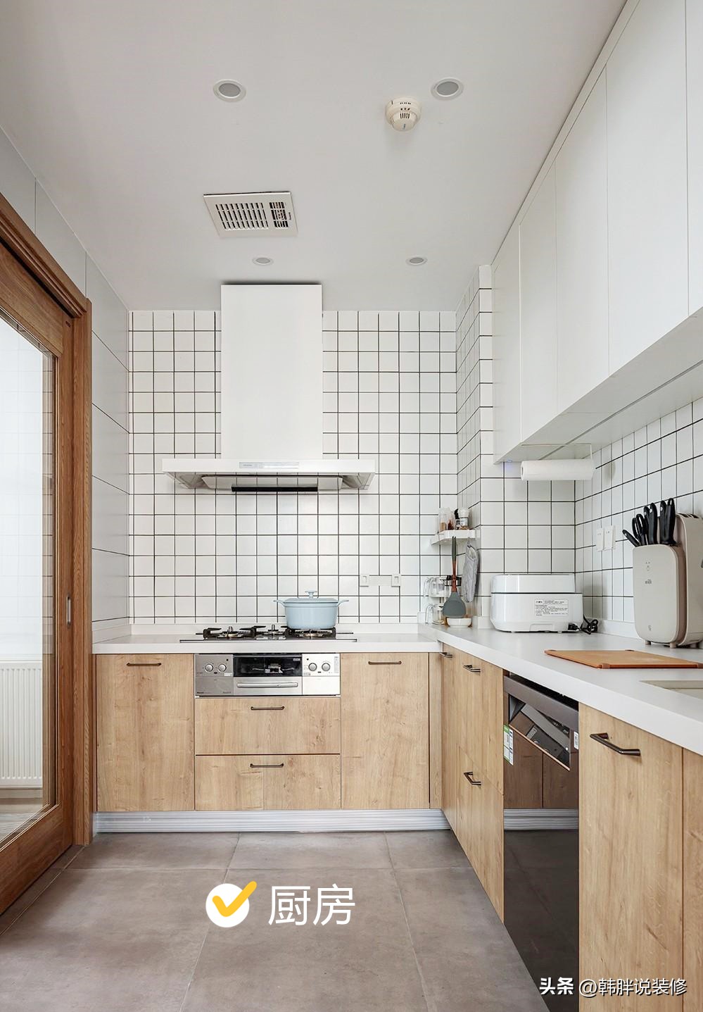 看完她家的新房，才知道什么叫优雅，删繁就简，全屋没有一丝俗气