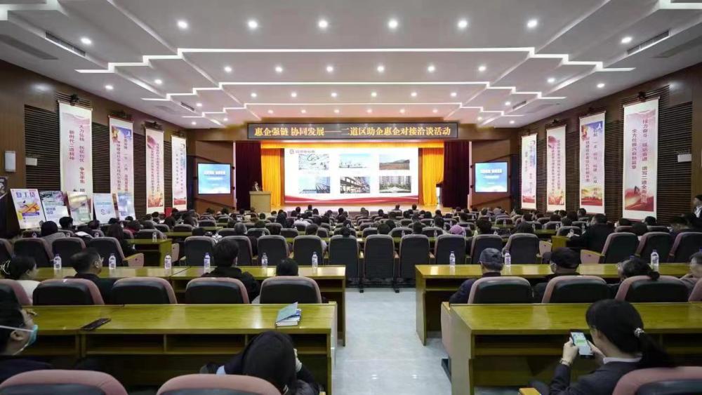 优化审批、创新监管、惠企强链——长春市二道区营商环境发展观察