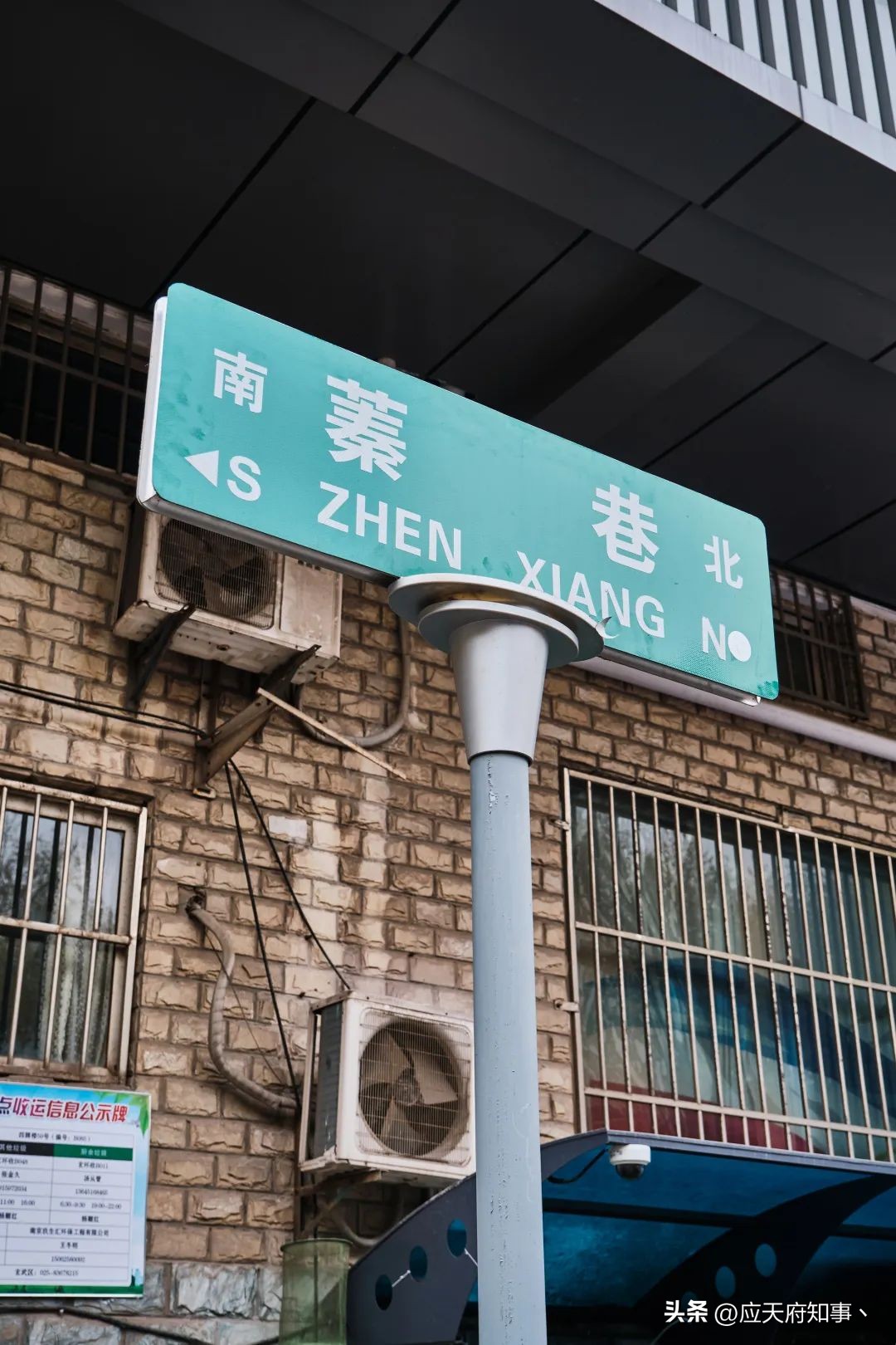 南京大学好吃的美食,南京大学校园里有哪些美食