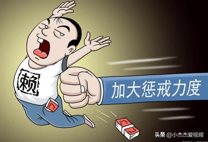 千万要保护好自己的征信,网贷是如何毁掉你的征信的