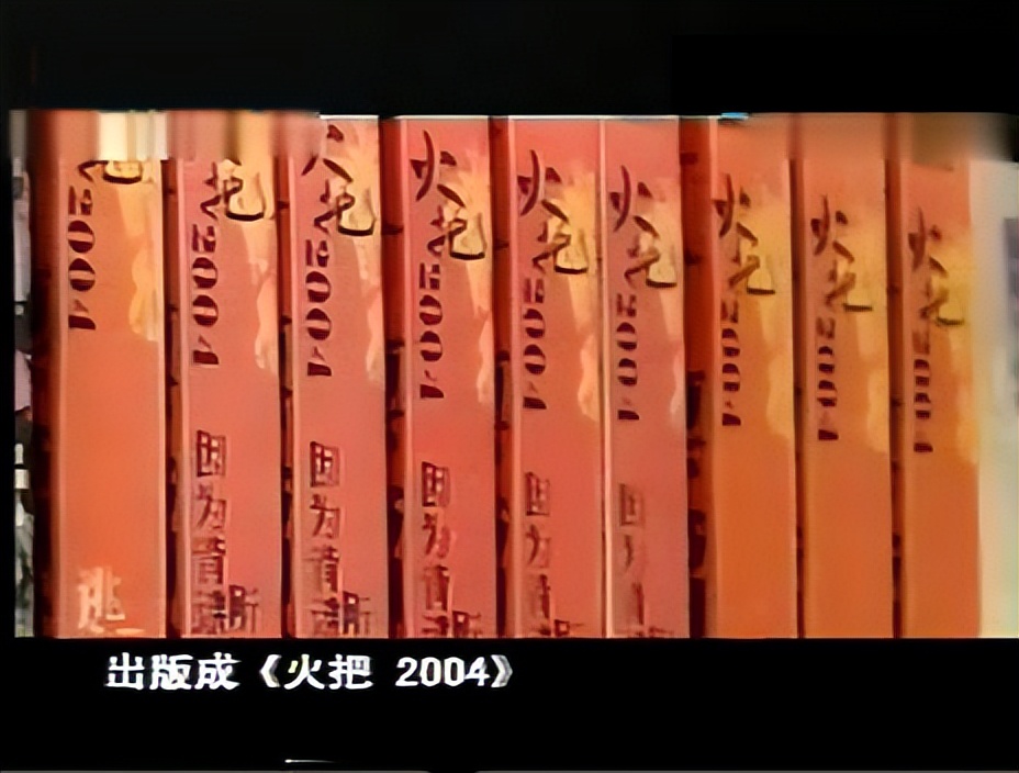 一位向中央上书，改变了千万名知青命运，帮助过万小刀的女知青