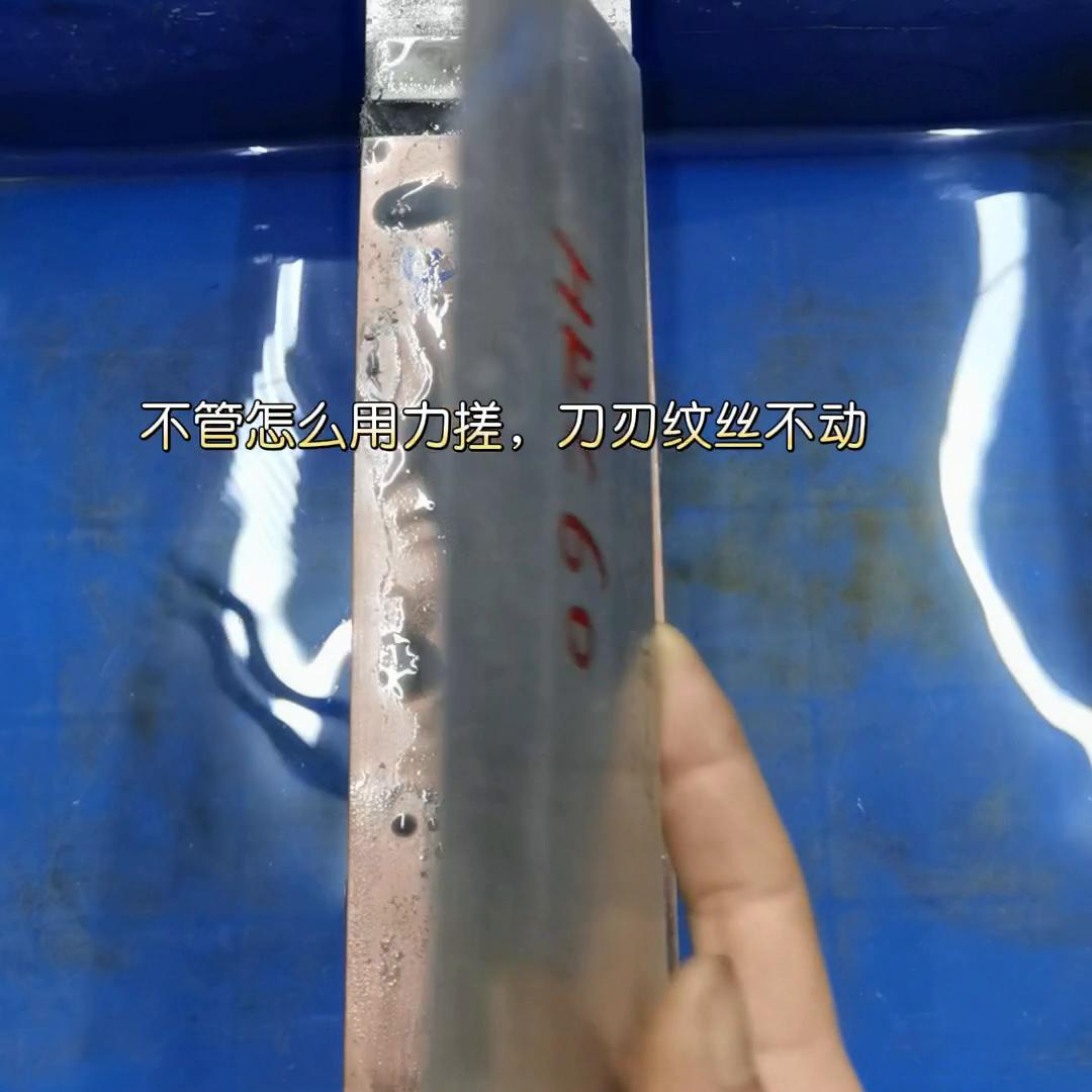 锯齿刀怎么磨,手工锯齿磨锯教程